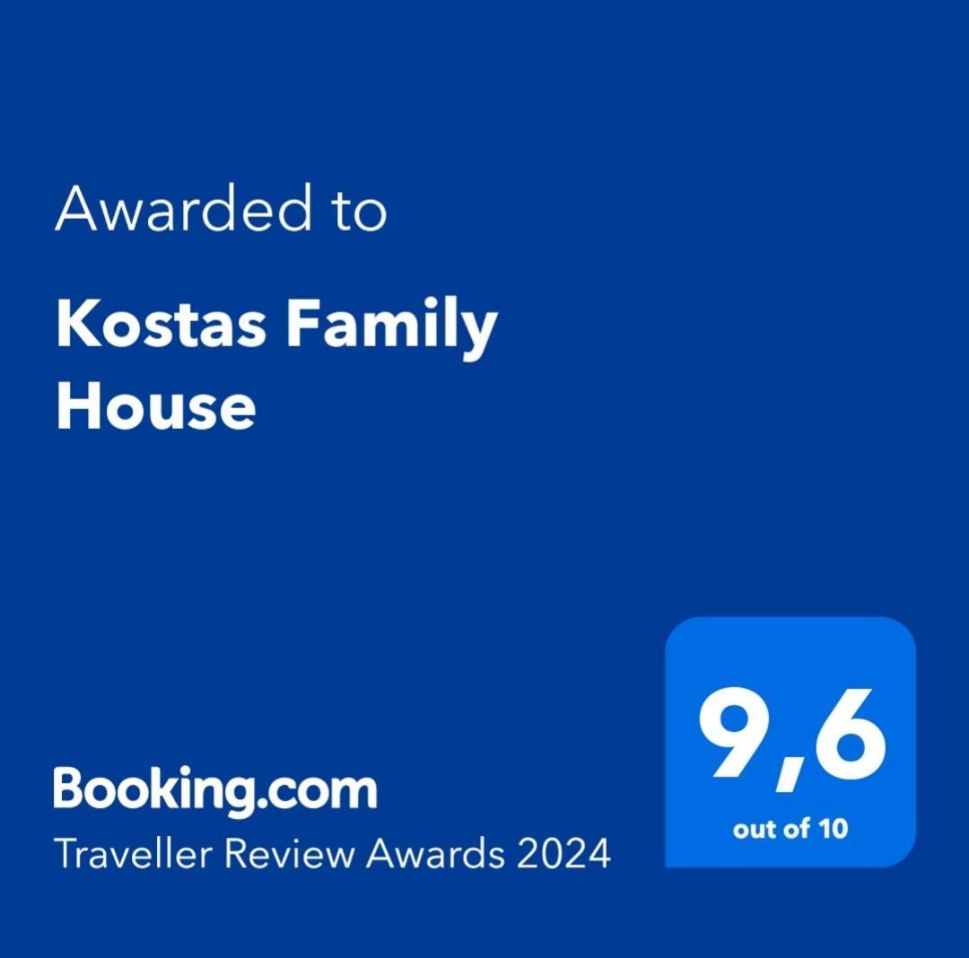 Апартаменты Kostas Family House Като-Ассос Экстерьер фото